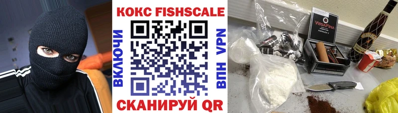 Cocaine Эквадор Макарьев
