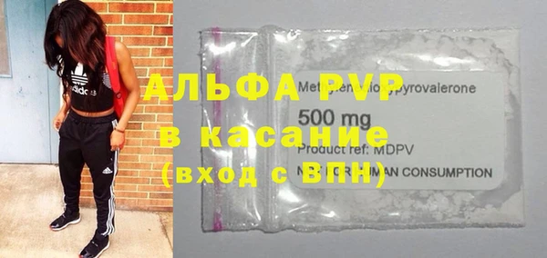 мдпв Балабаново