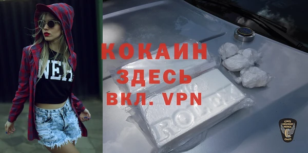 мдпв Балабаново