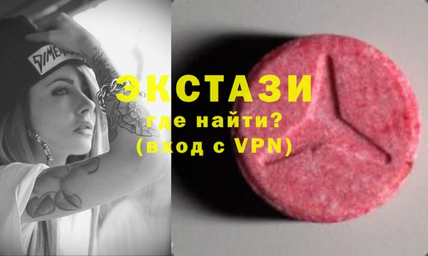 мдпв Балабаново