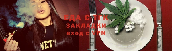 прущая мука Баксан