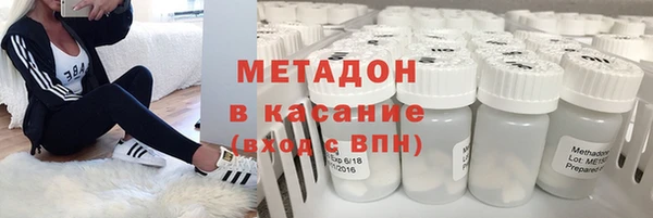 прущая мука Баксан