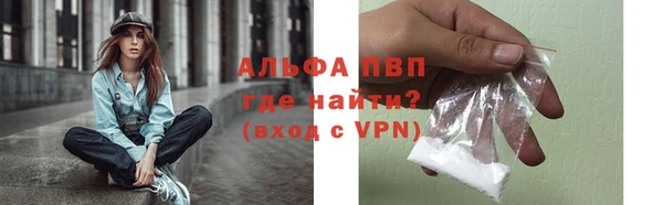 мдпв Балабаново