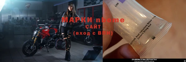 мдпв Балабаново