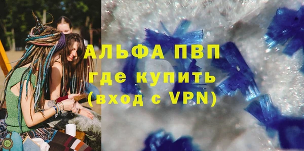 мдпв Балабаново