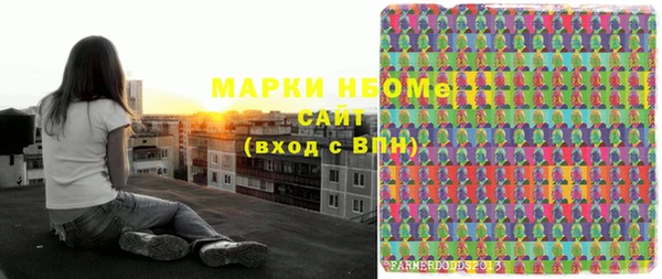 прущая мука Баксан