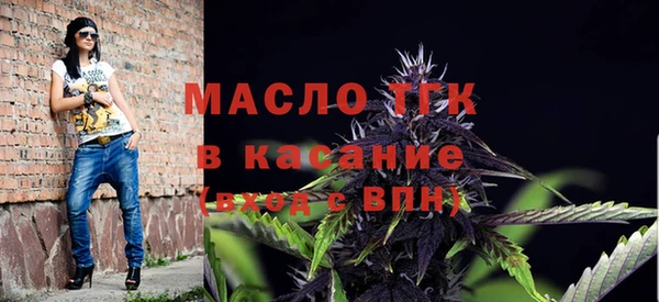 прущая мука Баксан