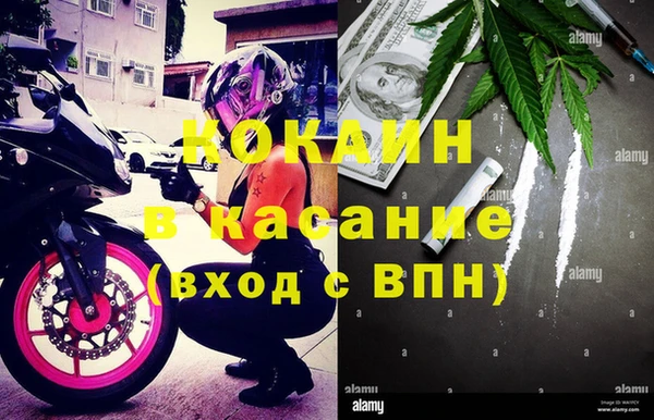 прущая мука Баксан