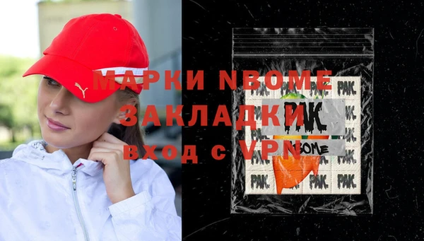 мдпв Балабаново