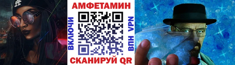 хочу наркоту Макарьев Первитин пудра